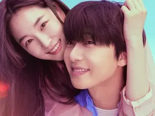 "Waiting for Kyung Do" Park Seo Jun x Won Ji An tung poster nhá hàng ghi lại khoảnh khắc rực rỡ của tuổi trẻ