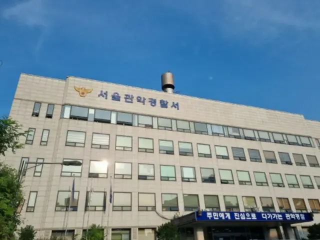 人気コスメ店で化粧品窃盗の中国人夫婦を逮捕…損害額は数百万ウォン相当＝韓国