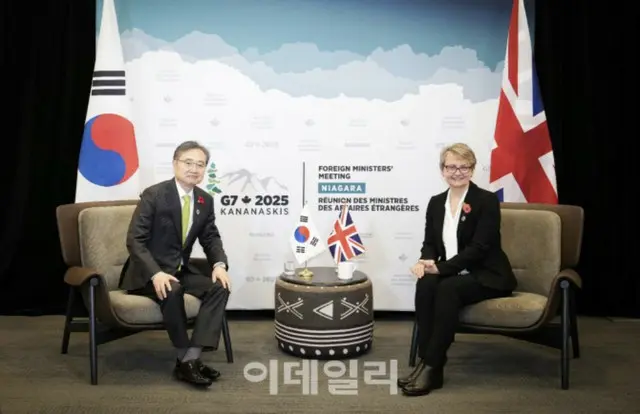 韓英外交長官会談…「FTA改善交渉をスピード感をもって推進」