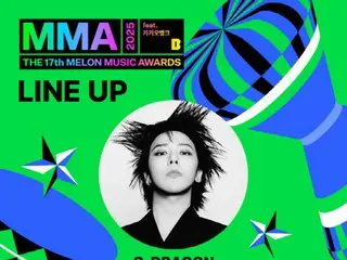 G-DRAGON sẽ xuất hiện tại Lễ trao giải Melon Music Awards 2025