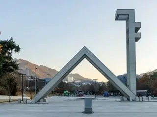 Phát hiện gian lận AI tại Đại học Quốc gia Seoul, khiến kỳ thi phải thi lại... Trường đại học cho biết "không phải hành vi tập thể" = Hàn Quốc