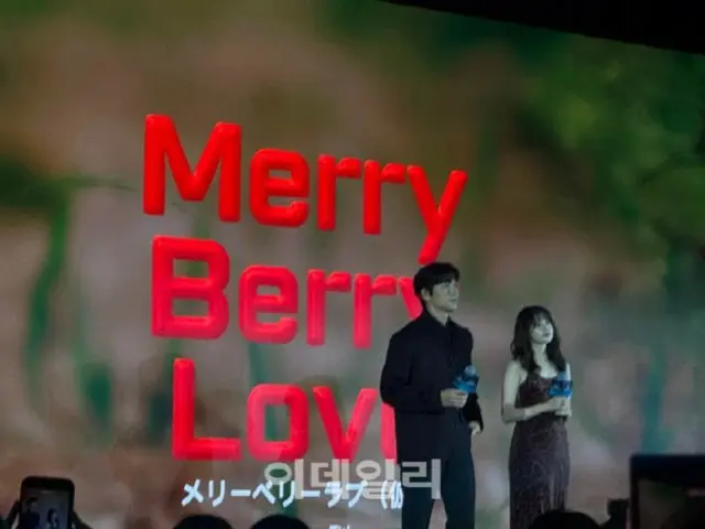 俳優チ・チャンウク、日韓合作ラブコメで今田美桜と共演