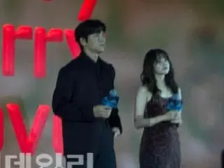 Nam diễn viên Ji Chang Wook sẽ đóng cặp cùng Imada Mio trong bộ phim hài lãng mạn hợp tác sản xuất giữa Nhật Bản và Hàn Quốc... Lần đầu tiên Disney+ xuất hiện trong một sản phẩm hợp tác giữa Nhật Bản và Hàn Quốc