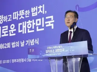 Tòa án Hàn Quốc bác bỏ lệnh bắt giữ thứ hai đối với cựu Bộ trưởng Tư pháp Park Seong-jae, cho biết "vẫn còn chỗ để tranh chấp"