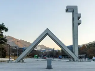 Làn sóng gian lận dựa trên AI tại các trường đại học danh tiếng của Hàn Quốc: Cần có hướng dẫn và giáo dục kiến thức về AI khẩn cấp