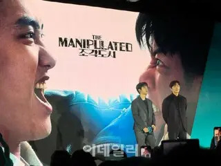 "Thành phố chế tạo" Ji Chang Wook trở thành "con trai của Disney+"... Do Kyung Soo (EXO DO) nói "Disney+ là tuyệt nhất"
