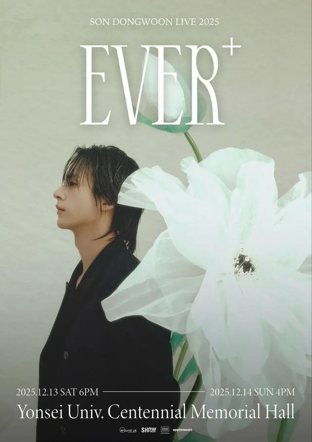 「HIGHLIGHT」ソン・ドンウン、12月にソロコンサート開催…全席完売のチケットパワー