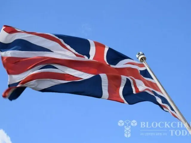 "Anh có nguy cơ tụt hậu so với Mỹ và EU nếu không có đồng tiền ổn định bảng Anh"