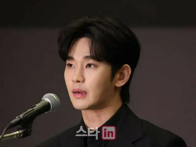 Phía Kim Soo-hyeon: "Gia đình cố Kim Sae-ron về cơ bản đã thừa nhận tội ác... Hành động hình sự sẽ được thực hiện đối với hành vi phát tán thông tin cá nhân"