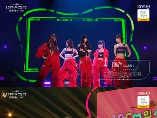 Từ màn trình diễn "LE SSERAFIM" và "CRAZY" cho đến bản cover "Stalker"... một quang phổ rộng (Sudam Sudam của 10CM)