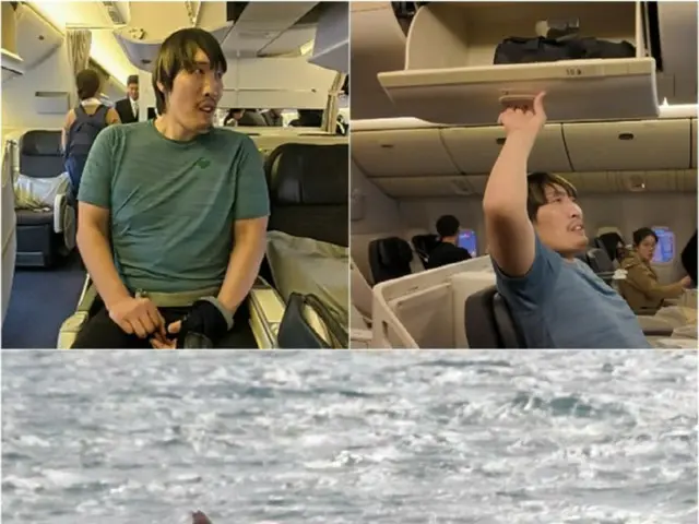 Choi Hong Man tiết lộ bạn gái kém anh 10 tuổi và trông giống Han Ye Seul? = "Toàn năng và tò mò"