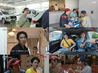 Kim WooBin → Do Kyungsoo (DO của EXO), "Tuyệt vọng" về chuyến đi Cancun... Suy sụp tinh thần tại nhà trọ nơi xuất hiện kiến