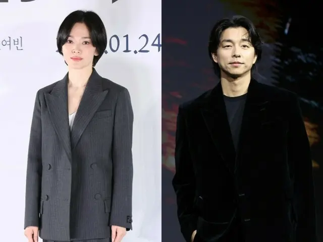 Nam diễn viên Gong Yoo có chút ghen tị với Song Hye Kyo vì món quà anh nhận được trên phim trường... "Tôi rất biết ơn, nhưng Song Hye Kyo là em gái của bạn và tôi là chú của bạn à?"