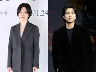 Nam diễn viên Gong Yoo có chút ghen tị với Song Hye Kyo vì món quà anh nhận được trên phim trường... "Tôi rất biết ơn, nhưng Song Hye Kyo là em gái của bạn và tôi là chú của bạn à?"