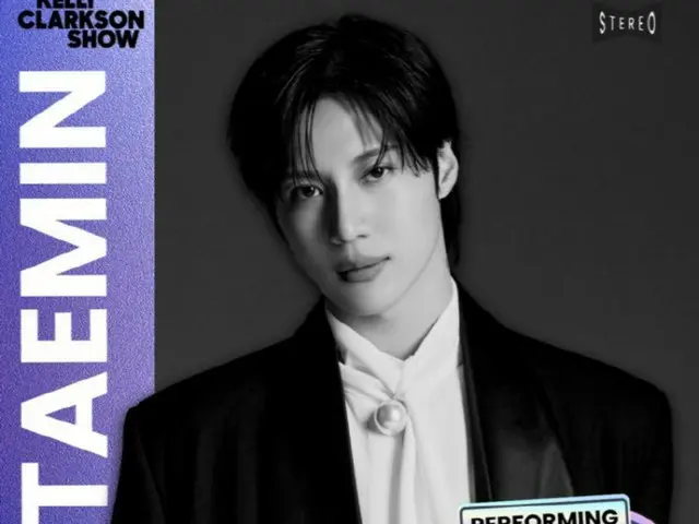 Taemin của SHINee xuất hiện trên chương trình chủ lực của đài NBC "The Kelly Clarkson Show"