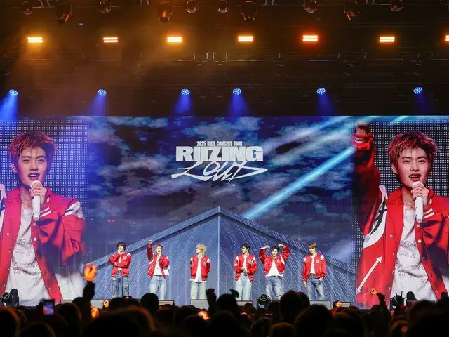 RIIZE, hiện đang trong chuyến lưu diễn vòng quanh thế giới đầu tiên, sẽ phát hành đĩa đơn mới "Fame" vào ngày 24.