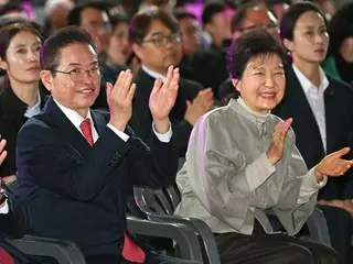 Thành phố Gumi, tỉnh Bắc Gyeongsang tổ chức sự kiện kỷ niệm 108 năm ngày sinh của Tổng thống Park Chung-hee (Hàn Quốc)