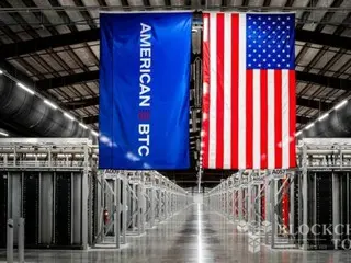 Gia đình Skarmatsch đầu tư 100 triệu đô la vào American Bitcoin, một công ty Bitcoin có liên kết với gia đình Trump.