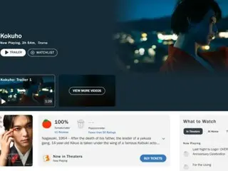 [Chính thức] "Kho báu quốc gia" đạt 100% trên Rotten Tomatoes... Cuộc đua giành giải thưởng Viện Hàn lâm chính thức bắt đầu = Truyền thông Hàn Quốc