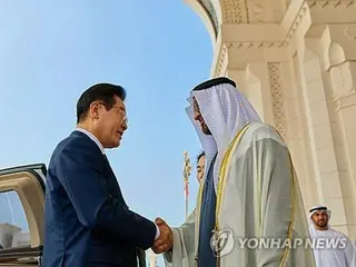 Các nhà lãnh đạo Hàn Quốc và UAE thông qua "Tuyên bố chung kỷ niệm 100 năm" để mở rộng hợp tác hạt nhân