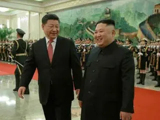 Quốc hội Hoa Kỳ: Trung Quốc hỗ trợ tội phạm mạng của Triều Tiên