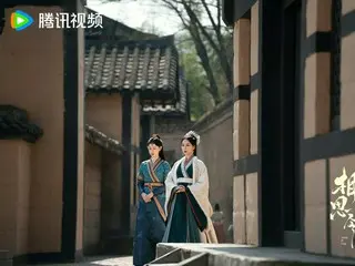 Phim truyền hình Trung Quốc NOW: "Bức thư tình" Tập 28: Huyền Liệt lấy Kimi Kira làm vợ = Tóm tắt và tiết lộ nội dung phim