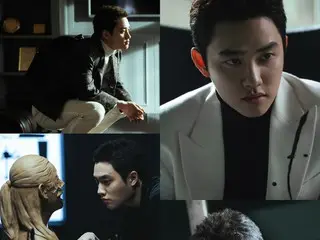 Do Kyungsoo (DO của EXO) hoàn thiện vai phản diện trong "Fabricated City"... Sự dữ dội của anh ấy thật khó tin khi đây là lần đầu tiên anh ấy vào vai phản diện