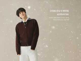 Nam diễn viên Kang You-Seok sẽ tổ chức buổi họp fan solo đầu tiên vào tháng 12