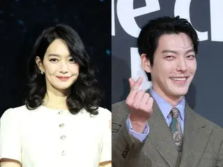 [Bài viết đầy đủ] Shin Min A và Kim Woo Bin đã bên nhau được 10 năm... Họ sẽ kết hôn trong một buổi lễ riêng tư vào ngày 20 tháng 12! ... Công ty quản lý của họ chính thức thông báo