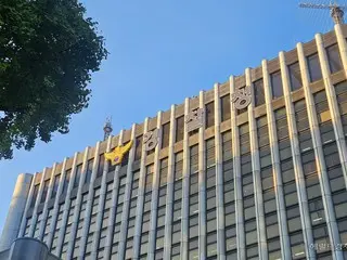 Cảnh sát có nên thành lập công đoàn lao động không? ... Đảng đối lập Hàn Quốc đề xuất dự luật thành lập công đoàn lao động cảnh sát