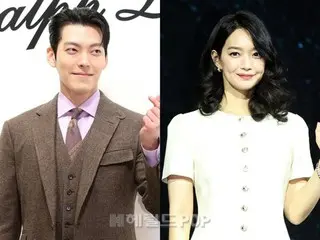 Nam diễn viên Kim Woo Bin tiết lộ suy nghĩ của mình về việc kết hôn với bạn gái Shin Min A trong một bức thư viết tay