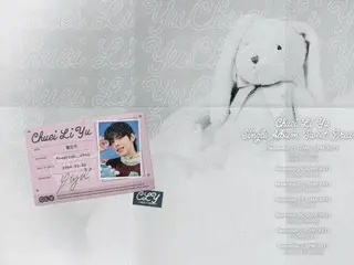 "BOYS 2 PLANET" Choi Li Yu (Chuei Li Yu) tung poster quảng cáo cho album đơn "SWEET DREAM"... Ngày phát hành: 3 tháng 12