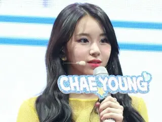 [Bài viết đầy đủ] Chaeyong của TWICE được chẩn đoán mắc chứng ngất xỉu phế vị... Sẽ không tham gia chuyến lưu diễn vòng quanh thế giới