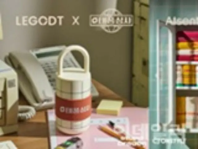 CJ OnStyle sẽ bán hàng chính hãng từ Công ty Thương mại Daepoong (Hàn Quốc)