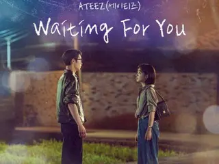 ATEEZ hát "Waiting For You", nhạc phim chính của bộ phim "Last Summer: Rebirth of First Love".