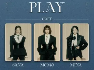 Nhóm nhỏ MISAMO của TWICE sẽ phát hành album đầy đủ tại Nhật Bản vào tháng 2 tới