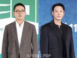 Ha Jung Woo và Kim Dong Woo từ bộ phim "The People Upstairs" đi ăn cùng Jun Hyun Moo và Kwak Jun Bin... Xuất hiện với tư cách khách mời trong "Kế hoạch 3 của Jun Hyun Moo"