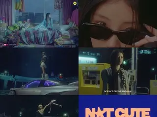 ILLIT không chỉ muốn trông dễ thương... MV teaser cho ca khúc chủ đề đĩa đơn đầu tiên "NOT CUTE ANYMORE" đã được phát hành
