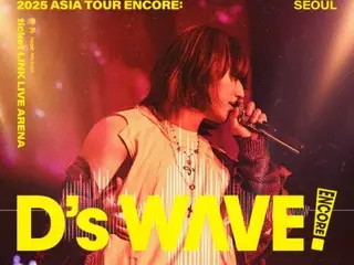 D-LITE của BIGBANG bổ sung thêm một màn trình diễn nữa tại buổi hòa nhạc ở Seoul... Encore sau encore