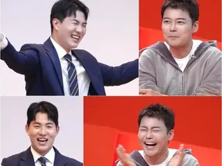 "Ngay cả phát thanh viên cũng bị lừa"... Phát thanh viên Nam Hyun-jun của đài KBS thú nhận mình là nạn nhân của lừa đảo bất động sản (CEO có đôi tai lừa)