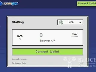 Khối lượng giao dịch Pumpcoin tăng gấp 20 lần trong một ngày...giá phục hồi lên mức 10%