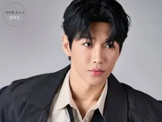 Moon Yu-kang được chọn vào vai trong vở kịch "Turing Machine"... đóng chung với Lee Sang-Yun và Lee Dong-Hwi