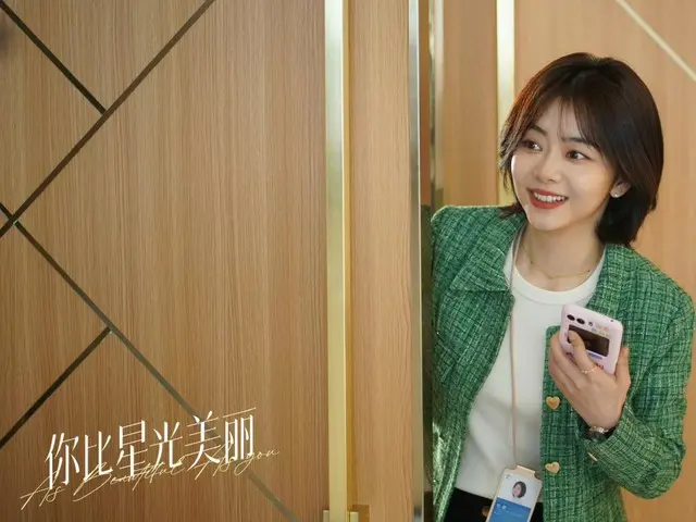 Phim truyền hình Trung Quốc NOW: "Gửi em, tỏa sáng hơn cả những vì sao" Tập 3: Kisei bị cô lập tại nơi làm việc = Tóm tắt và tiết lộ nội dung phim