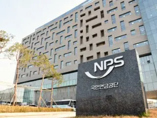 Hàn Quốc sử dụng "lương hưu quốc gia" để chống lại tỷ giá hối đoái bất ổn... "cơ quan tham vấn bốn bên" được thành lập để ổn định tỷ giá hối đoái