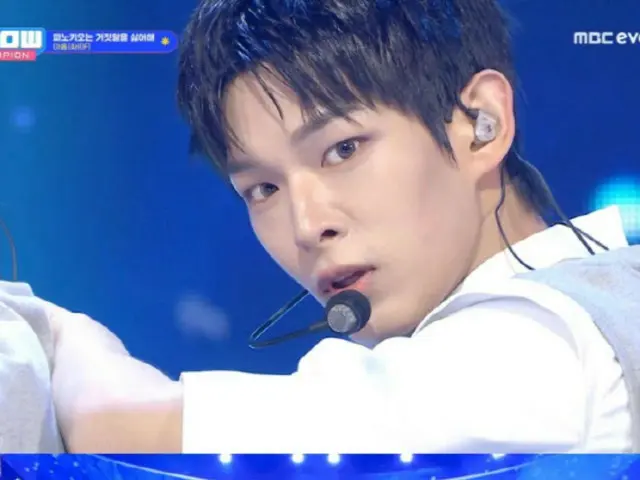 AHOF kết thúc chương trình quảng bá cho ca khúc mới thành công sau khi giành được ba danh hiệu trên các chương trình âm nhạc... Các hoạt động tích cực vẫn tiếp tục