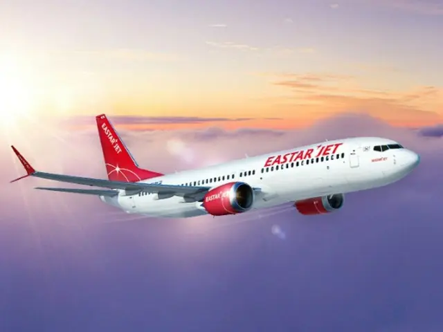 Eastar Jet bắt đầu khai thác tuyến bay Incheon-Kagoshima (Hàn Quốc)