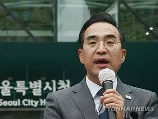 Thành viên đảng cầm quyền đầu tiên tuyên bố ứng cử vào cuộc bầu cử thị trưởng Seoul vào tháng 6 năm sau