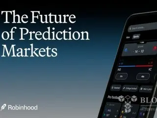 Robinhood ra mắt sàn giao dịch phái sinh để hỗ trợ thị trường dự đoán... mục tiêu ra mắt vào năm tới