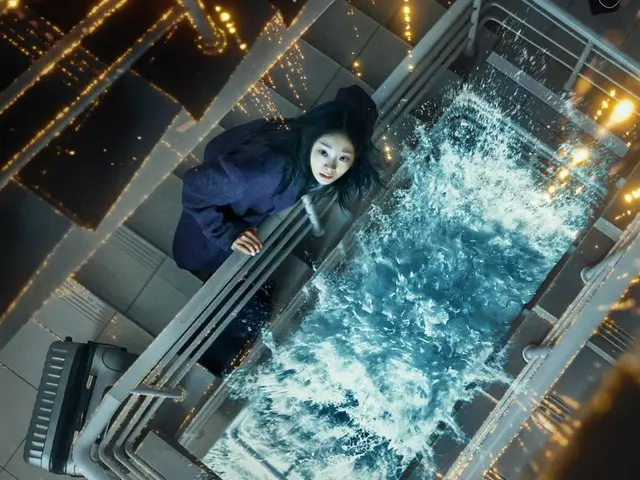 Poster chính thức của phim "The Flood" trên Netflix được công bố... Khoảnh khắc đau lòng của Kim Da Mi