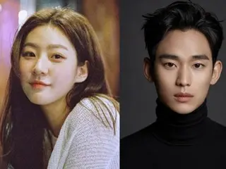 Mẹ của cố diễn viên Kim Sae Ron đã đưa ra một tuyên bố dài... "Cô ấy đã hẹn hò với Kim Soo-hyeon từ khi cô ấy còn là trẻ vị thành niên"